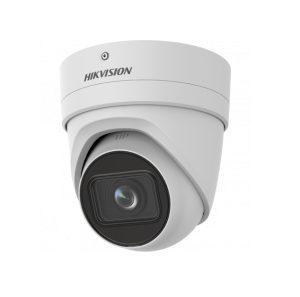 DS-2CD2H26G2-IZS (C) 2.8-12mm Видеокамера