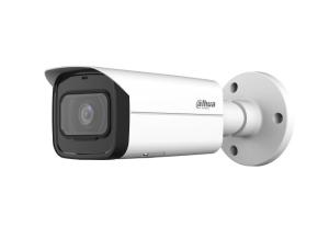 DH-IPC-HFW5541TP-ASE-0280B-S3 Видеокамера