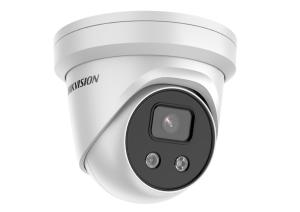 DS-2CD3326G2-ISU/SL 2.8mm C Видеокамера