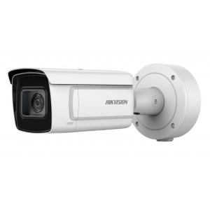 DS-2CD5A46G1-IZHS 2.8-12mm Видеокамера