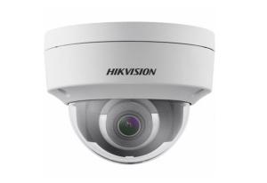 DS-2CD2143G0-I 4mm Видеокамера