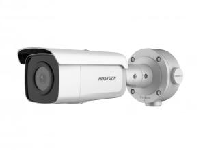 DS-2CD3T26G2-4IS(С) 6mm Видеокамера