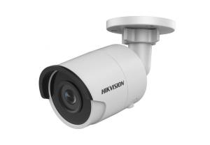 DS-2CD2023G2-I 2.8mm T Видеокамера