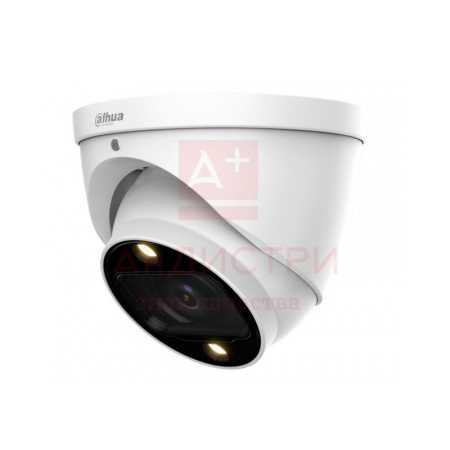 DH-HAC-HDW1239TP-Z-A-LED  Видеокамера