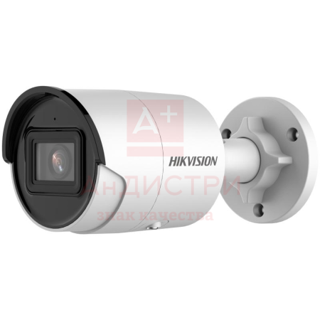 DS-2CD3043G2-IU 2.8mm Видеокамера