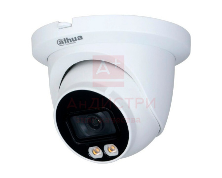 DH-IPC-HDW3249TMP-AS-LED-0280B  Видеокамера