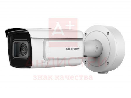 DS-2CD5A85G1-IZHS 2.8-12mm Видеокамера