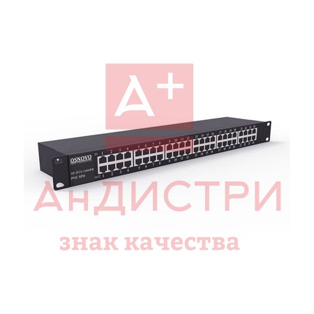 SP-IP24/1000PR