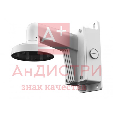 DS-1273ZJ-130B
