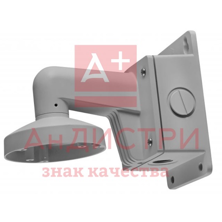 DS-1272ZJ-120B