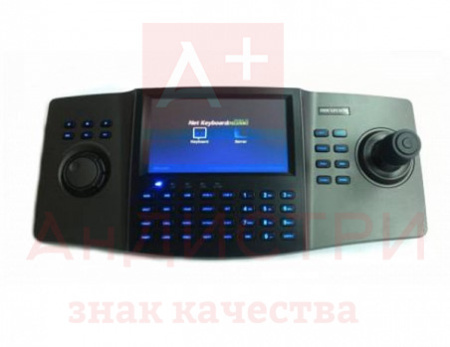 DS-1100KI