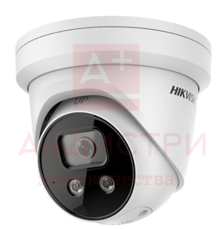 DS-2CD2346G2-ISU/SL 2.8mm Видеокамера