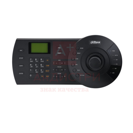 DHI-NKB1000