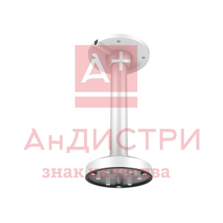 DS-1271ZJ-135