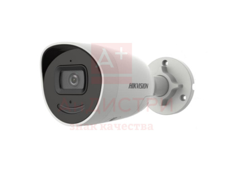 DS-2CD2046G2-IU (C) 4mm Видеокамера
