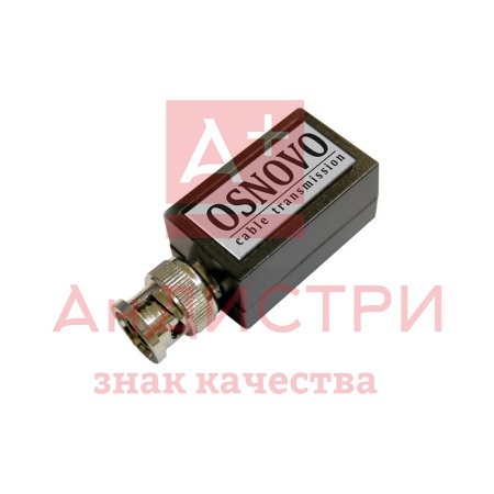 TA-H