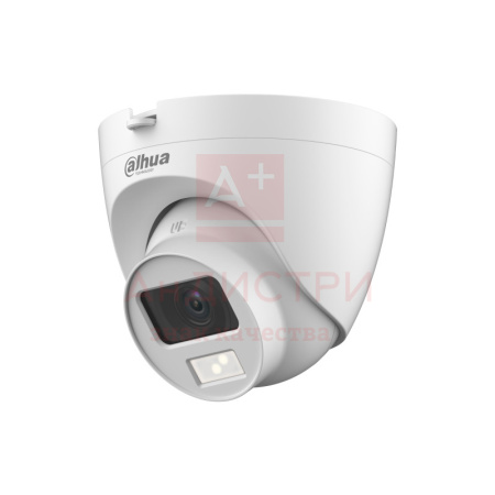 DH-HAC-HDW1500CLQP-IL-0280B Видеокамера