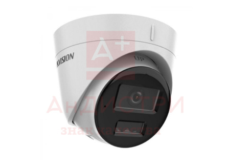 DS-2CD1323G2-LIUF(2.8mm) Видеокамера